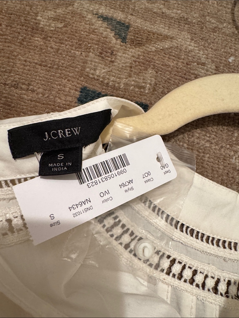 J. Crew Cream Ruffle Blouse - Picture 2 of 4